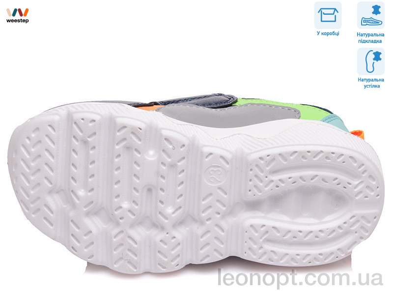 Кросівки Weestep R855863031 DB