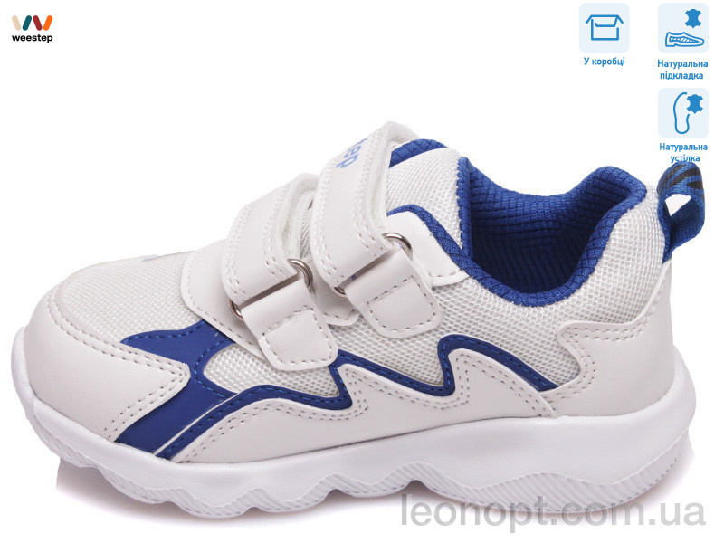 Кросівки Weestep R855863032 W