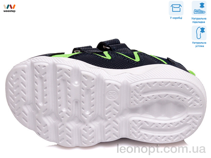 Кросівки Weestep R855863032 DB