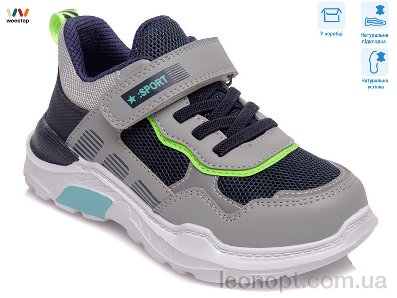 Кросівки Weestep R888663502 GR