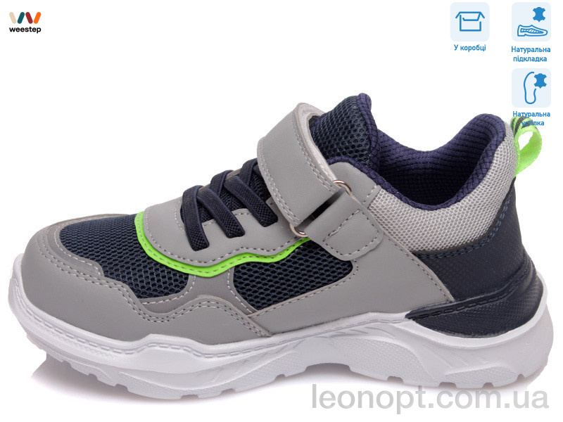 Кросівки Weestep R888663502 GR