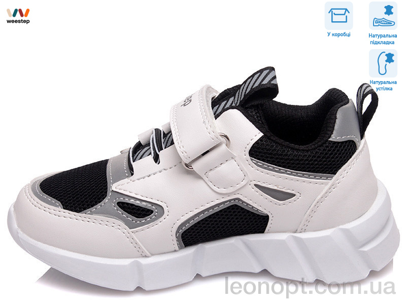Кросівки Weestep R202163521 BK
