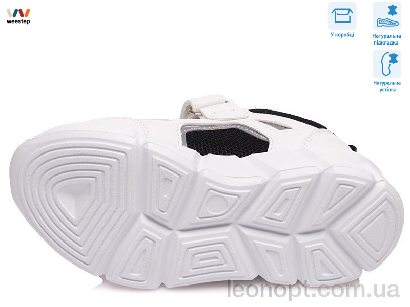 Кросівки Weestep R202163521 BK