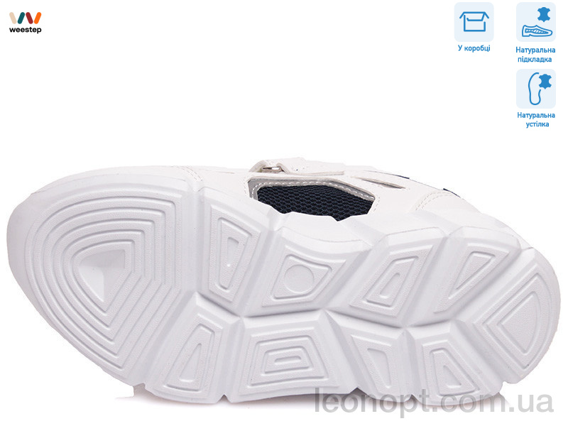 Кросівки Weestep R202163521 DB