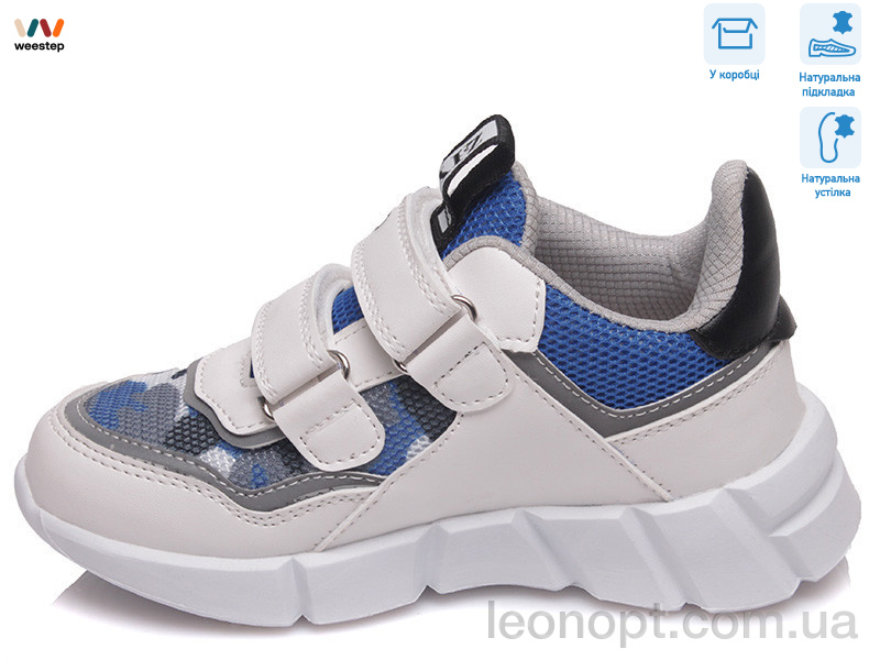 Кросівки Weestep R202163522 W