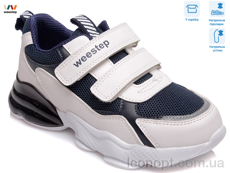 Кросівки Weestep R830064045 DB