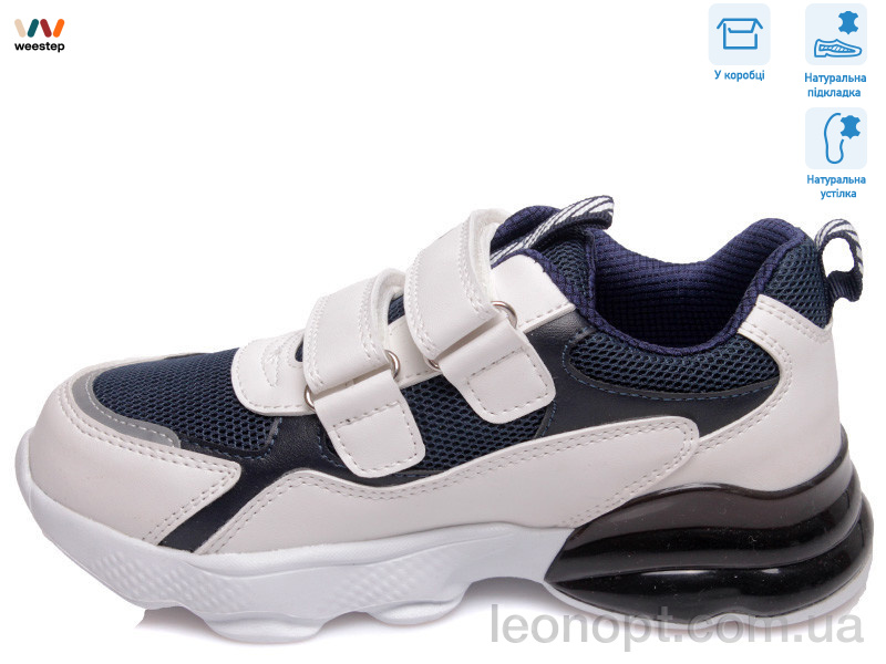 Кросівки Weestep R830064045 DB