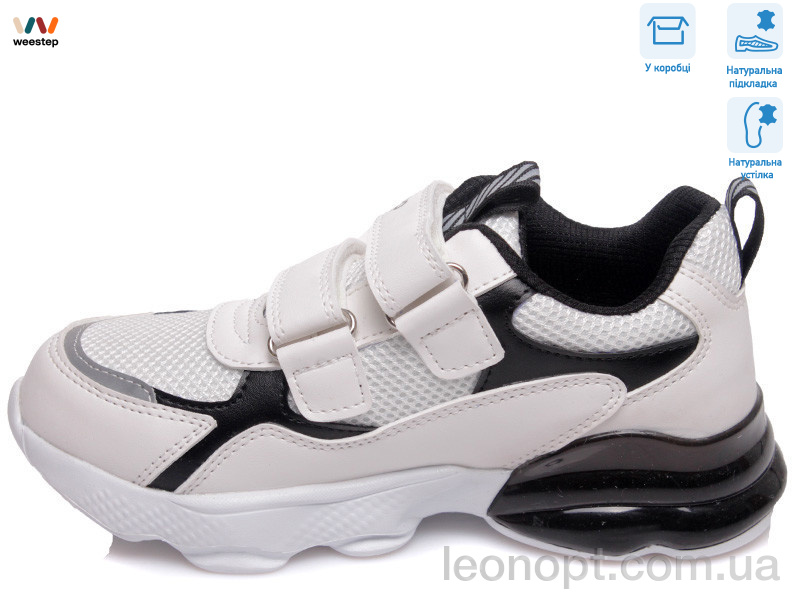 Кросівки Weestep R830064045 W