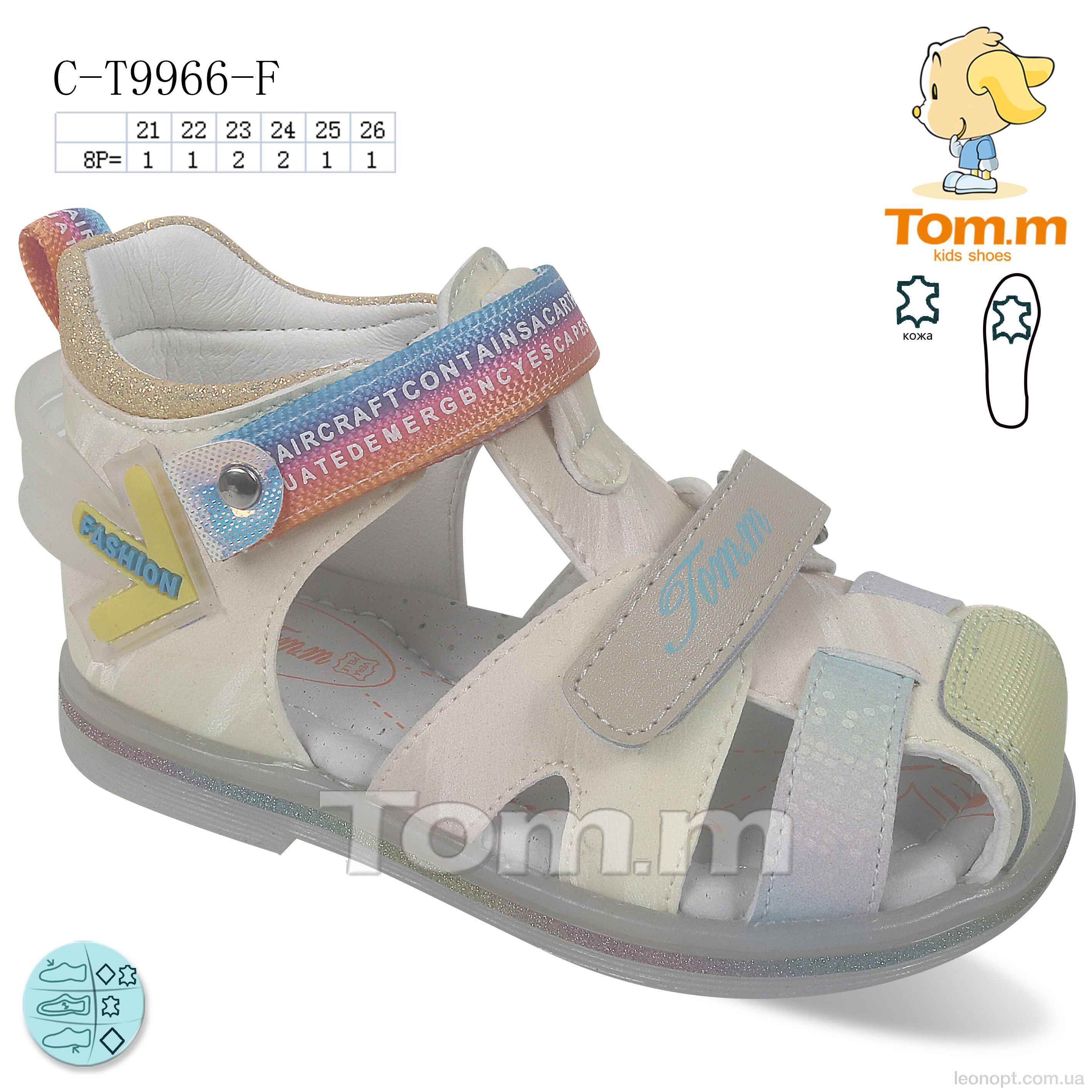 Босоножки TOM.M C-T9966-F