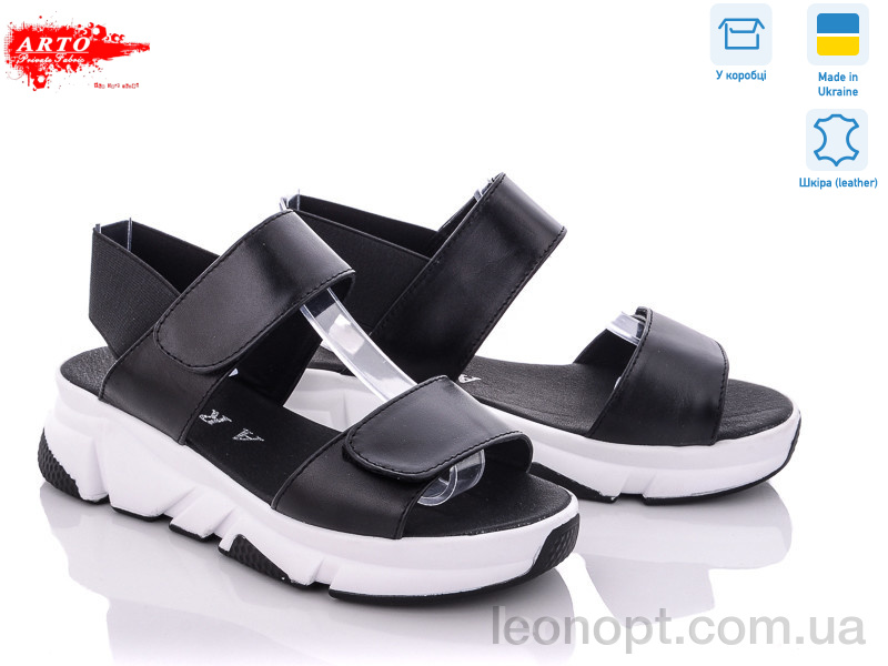 Босоножки ARTO 215 ч.к.