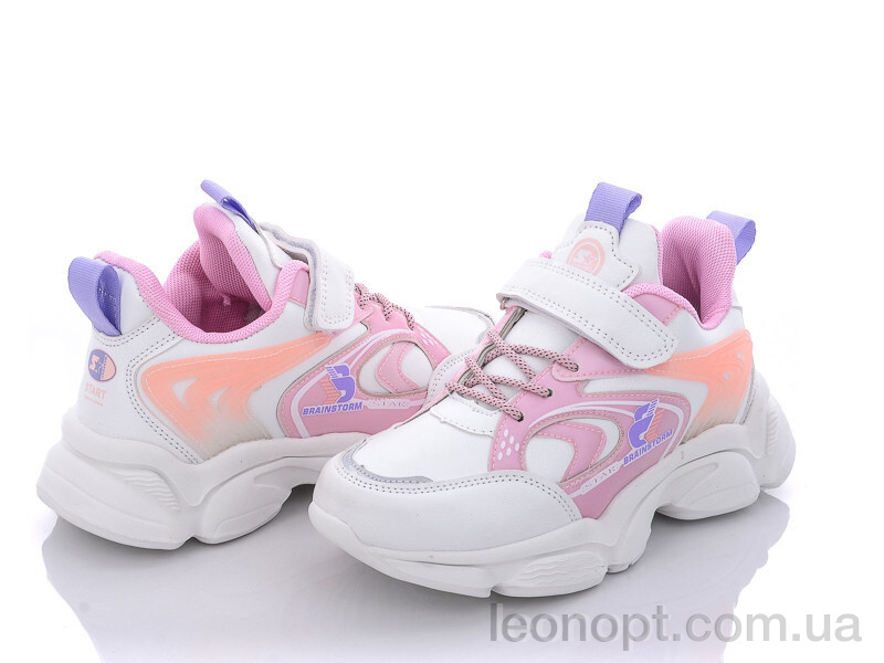 Кросівки Alemy Kids AED5368D