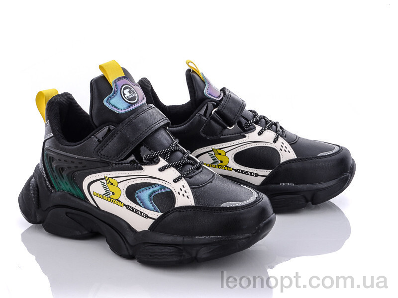 Кросівки Alemy Kids AED5368A