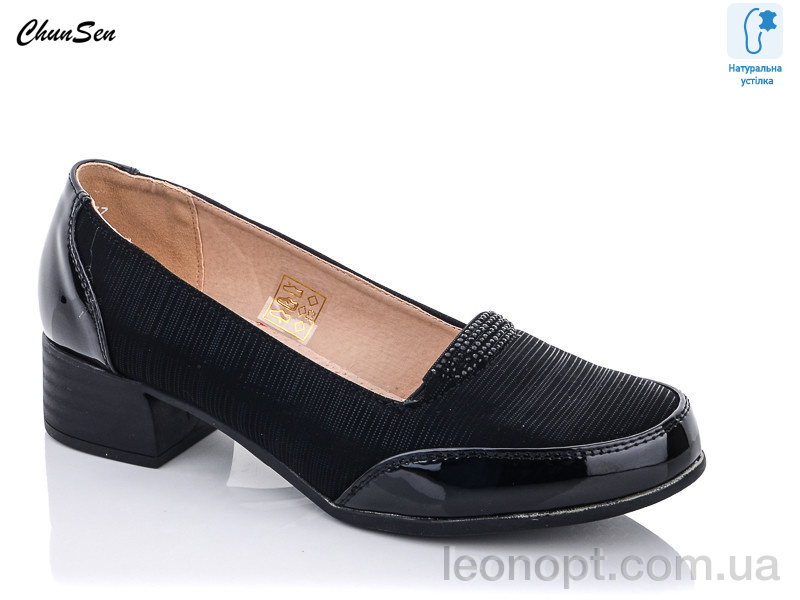Туфлі Chunsen 1261-9