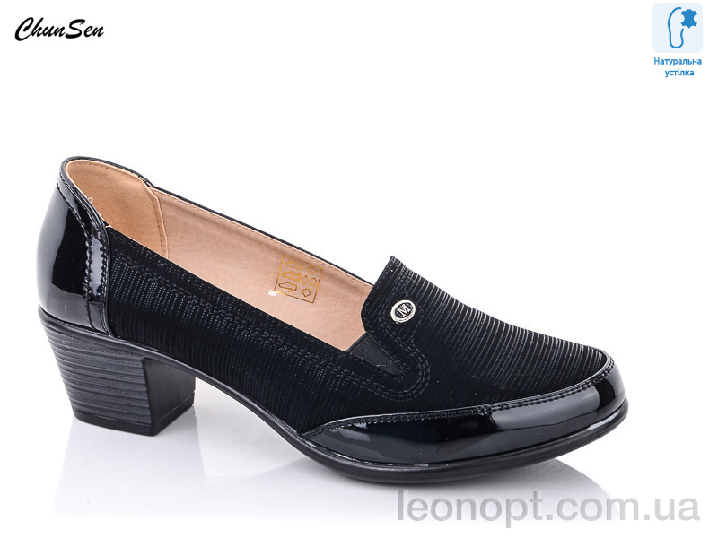 Туфлі Chunsen 7236-9