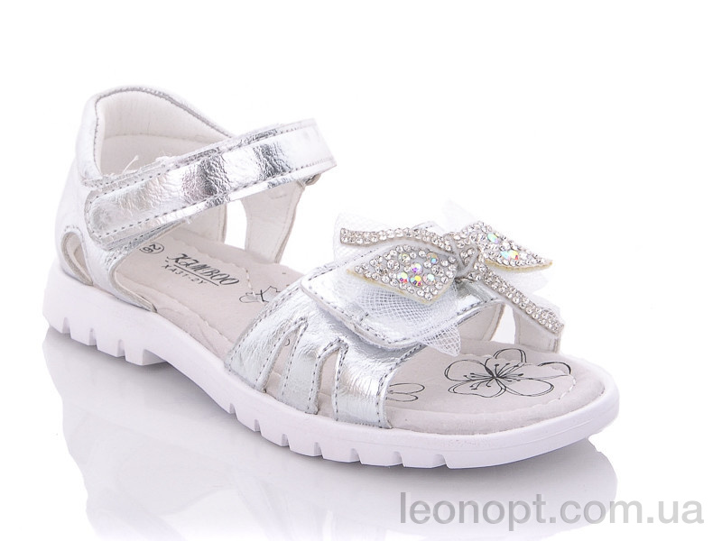 Босоножки Xifa kids XA31-2Y