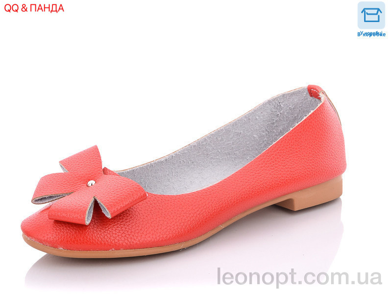 Балетки QQ shoes KJ1108-5