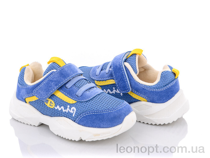 Кросівки SANLIN AW957 blue