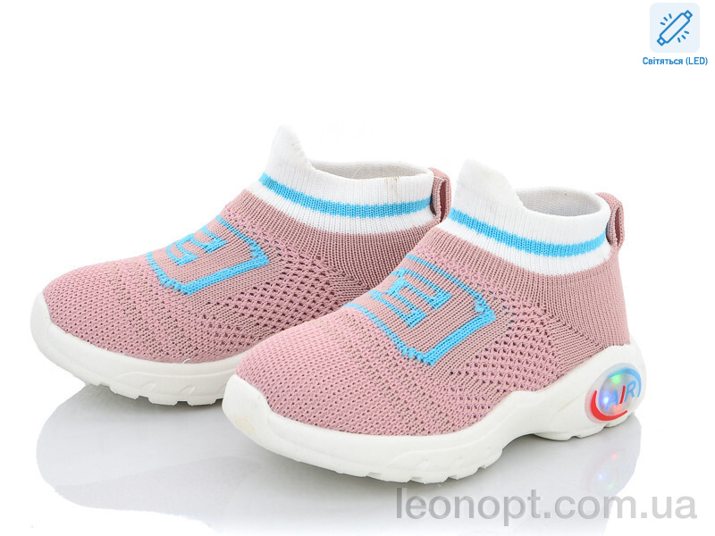 Кроссовки SANLIN AW967 pink LED