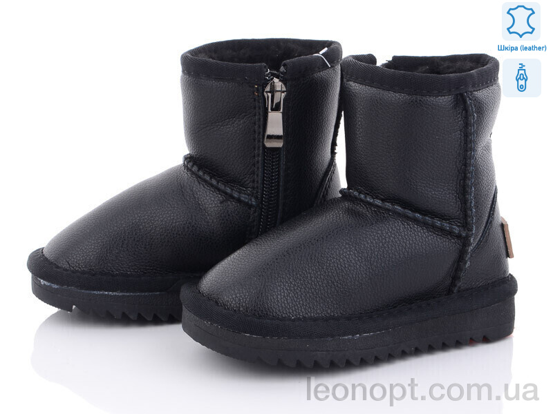 Уги ITTS 7801-6