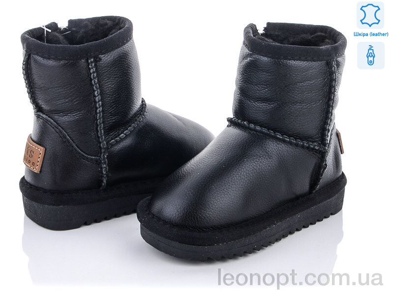 Уги ITTS 7801B