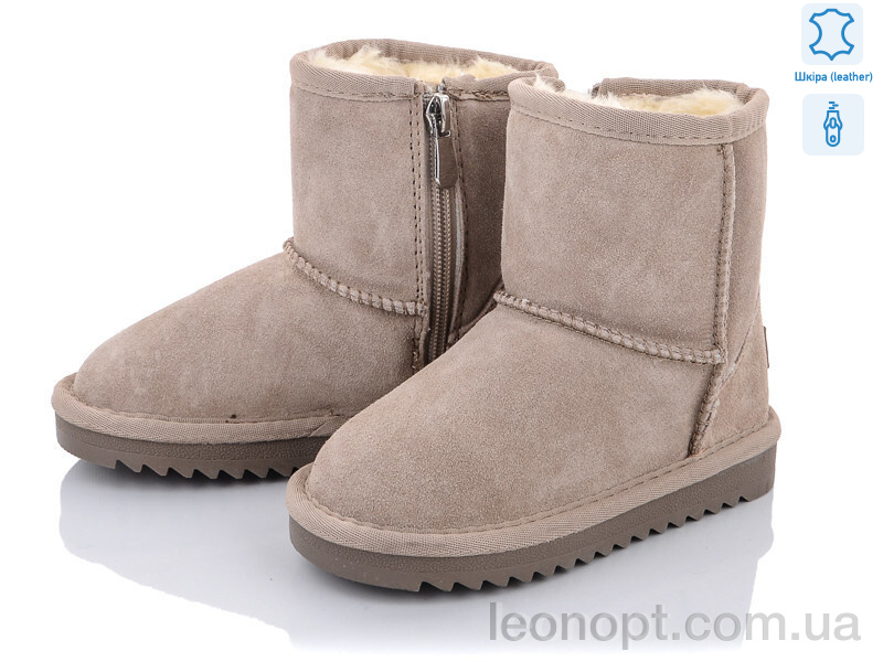 Уги ITTS 7805-13