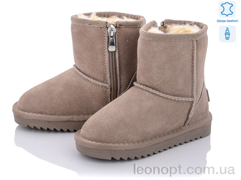 Уги ITTS 7805-16