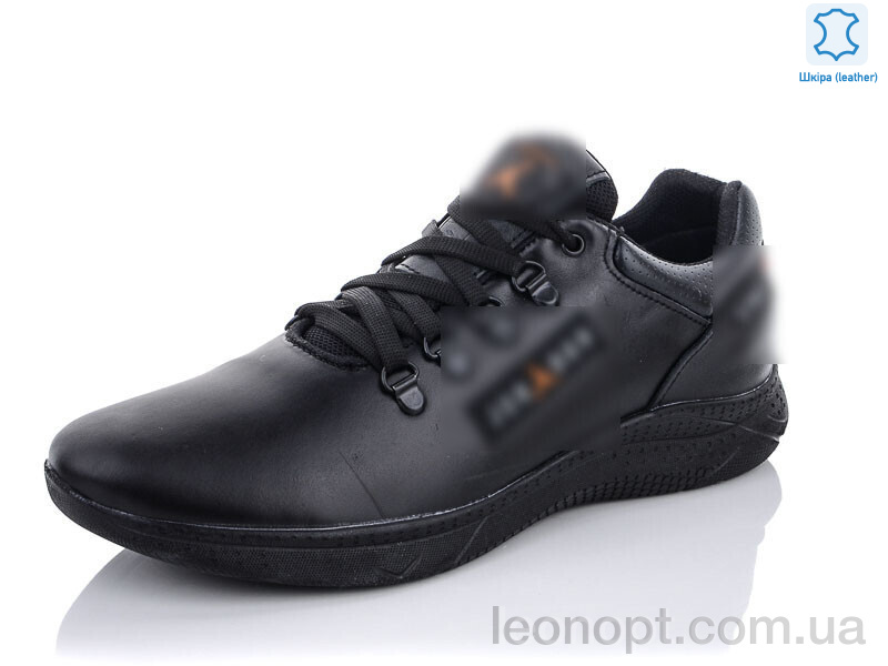 Кросівки Enigma A103-1
