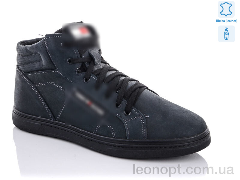 Черевики Enigma T63 синій