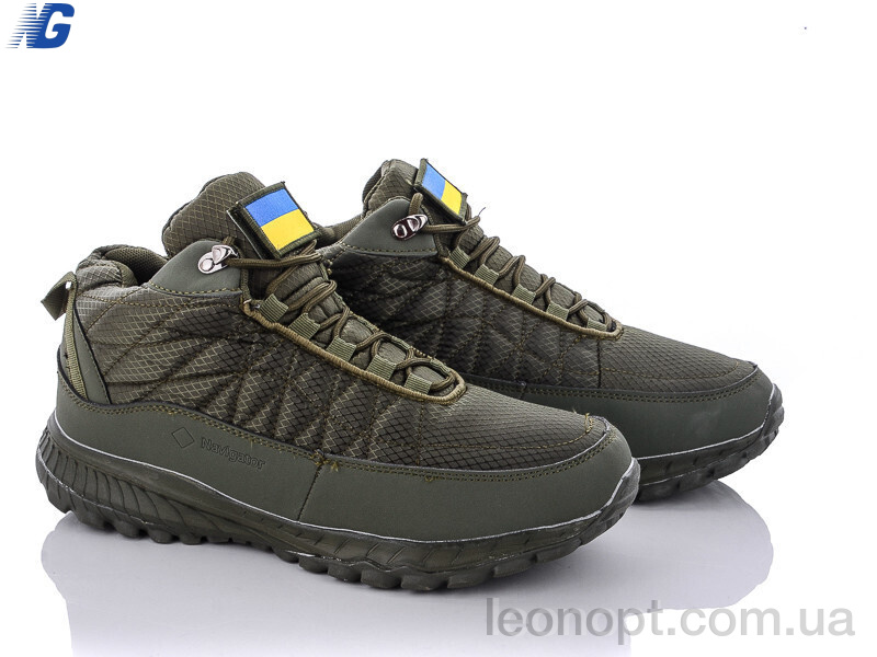 Черевики Navigator A9003-8