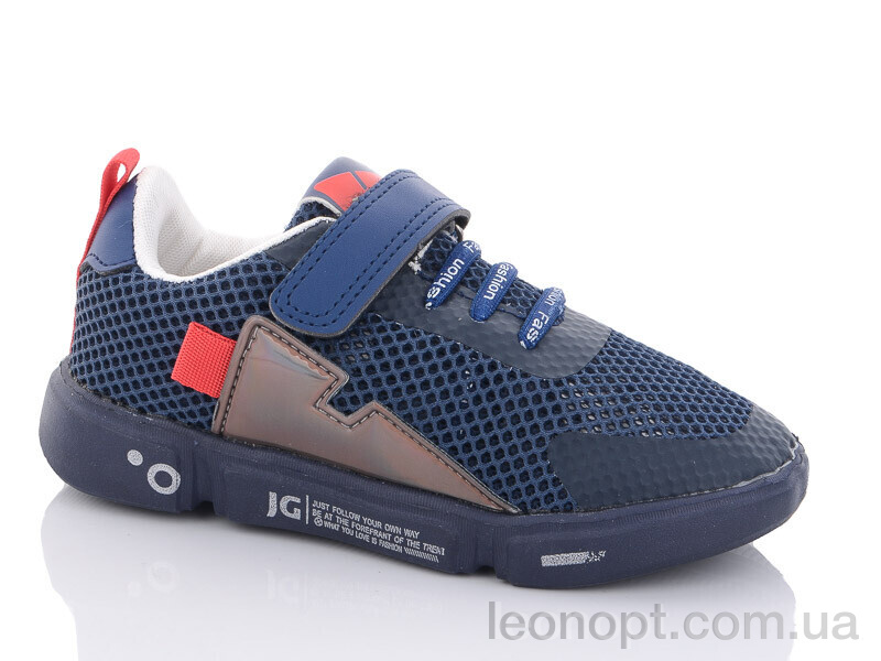 Кросівки Xifa kids B5233-1