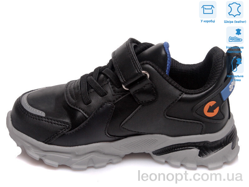 Кросівки Weestep R001563662 BK