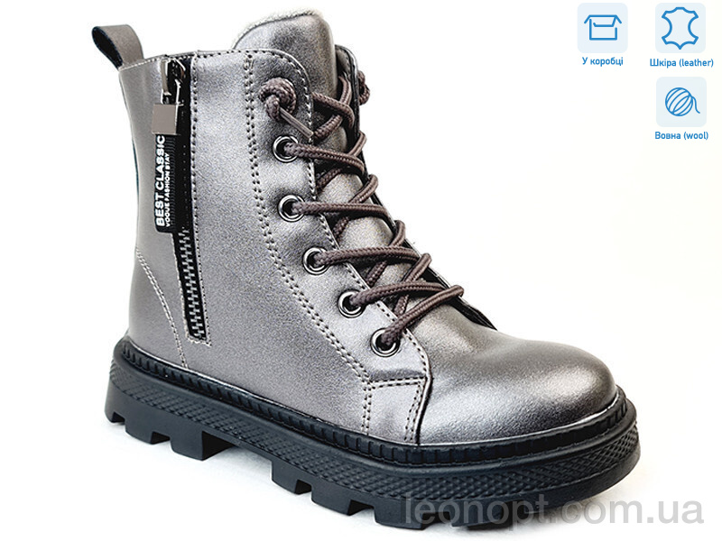 Черевики Weestep R167168116 TH