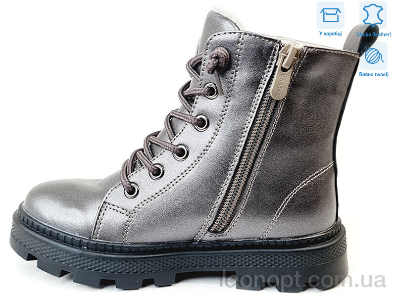 Черевики Weestep R167168116 TH