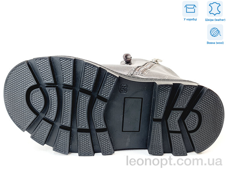 Черевики Weestep R167168116 TH