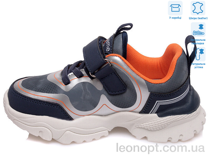 Кросівки Weestep R288863713 DB