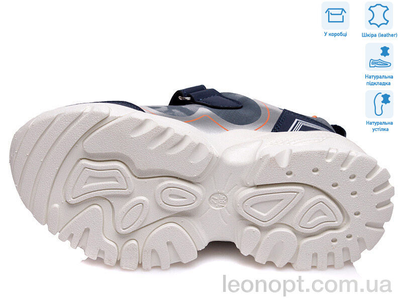 Кросівки Weestep R288863713 DB