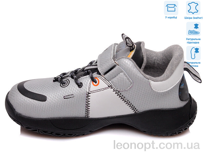 Кросівки Weestep R369564661 S