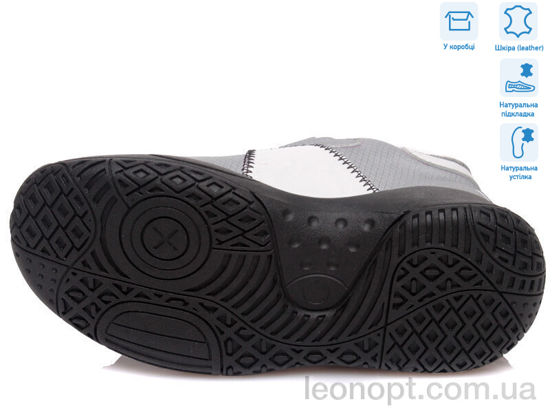 Кросівки Weestep R369564661 S