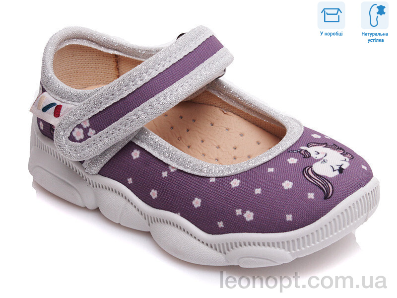 Тапки Weestep R107850113