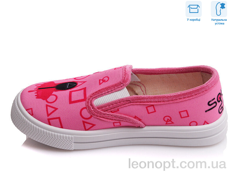 Сліпони Weestep R107850132