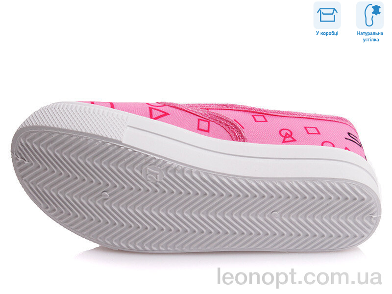 Сліпони Weestep R107850132