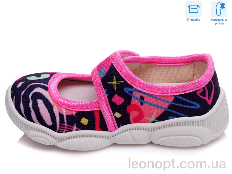 Капці Weestep R107850153