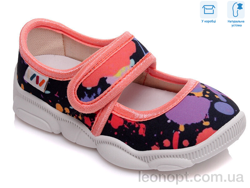 Тапки Weestep R107850154