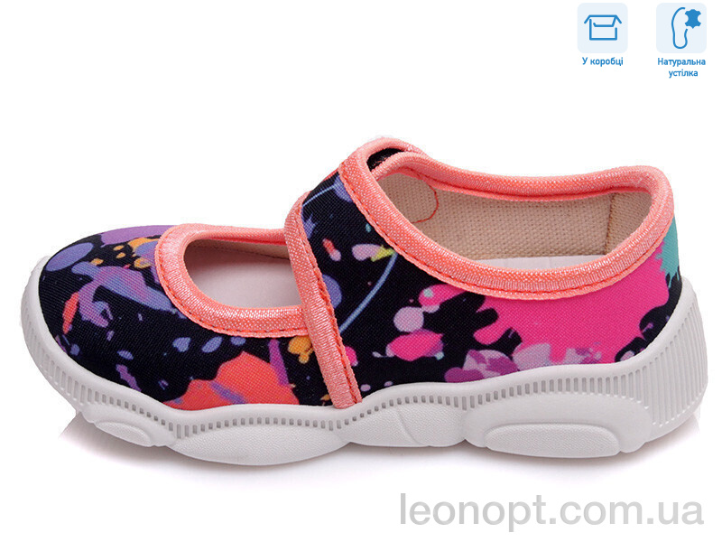 Капці Weestep R107850154