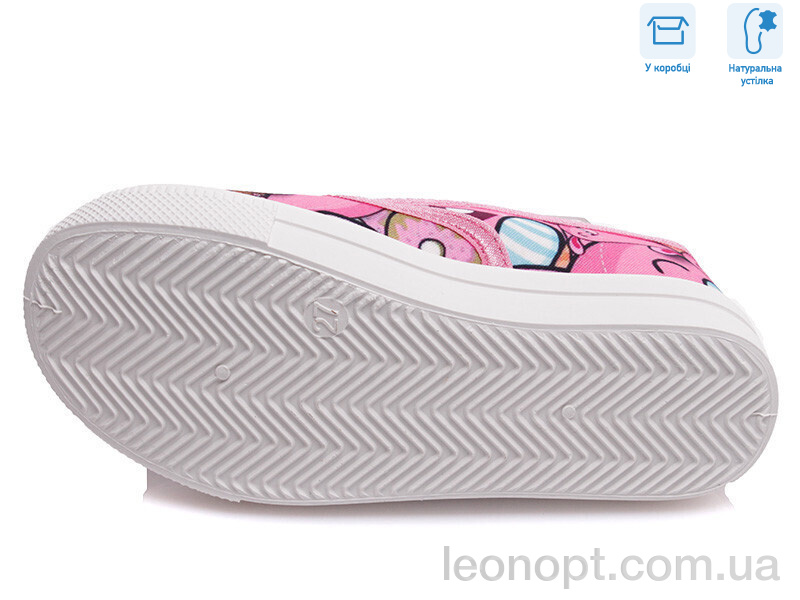 Сліпони Weestep R107850178