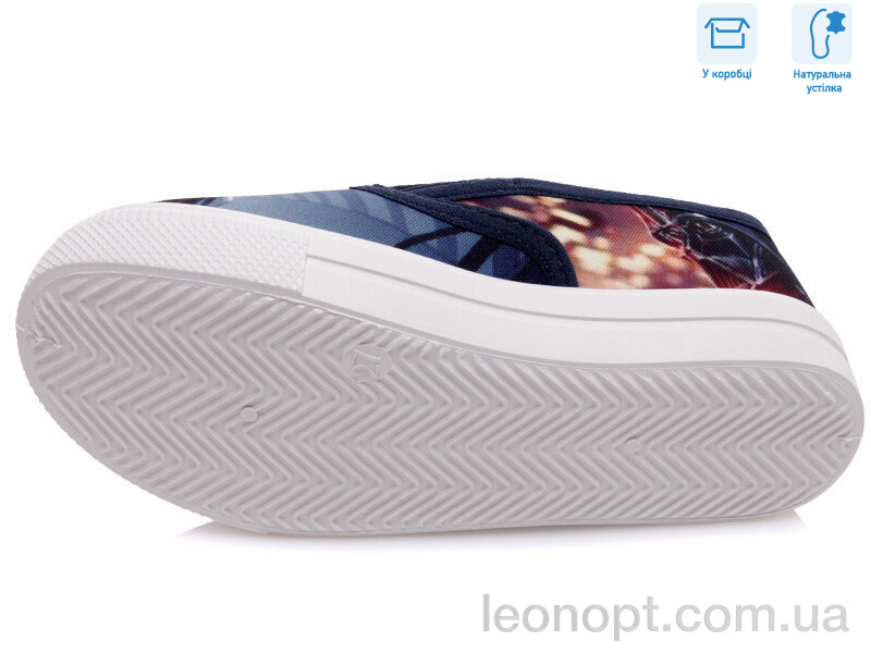 Сліпони Weestep R107850186