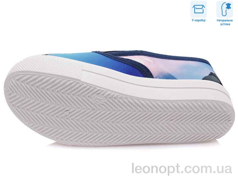 Слипоны Weestep R107850197