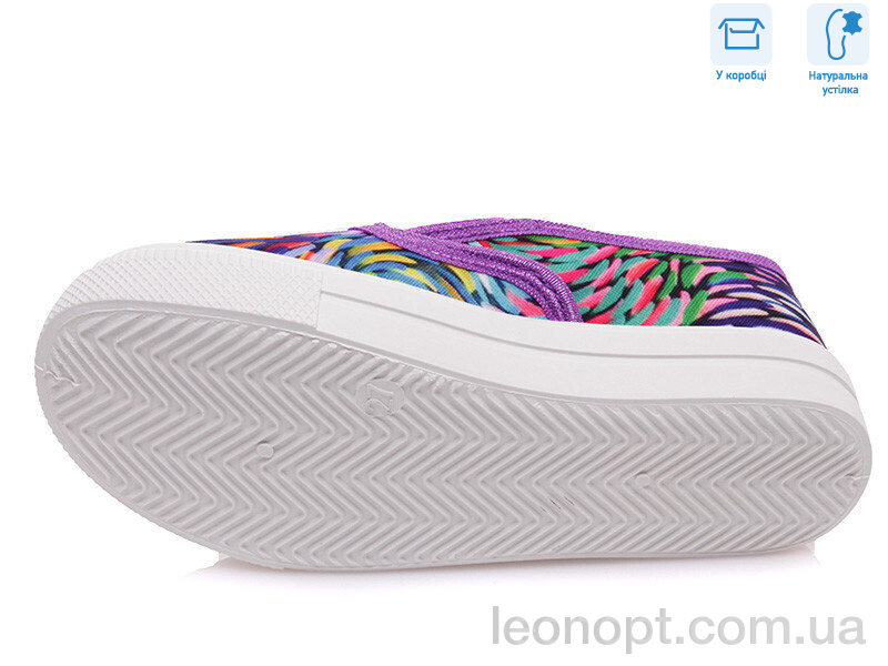 Слипоны Weestep R107850198