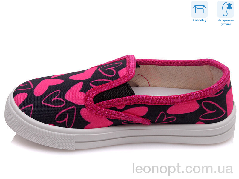 Слипоны Weestep R107850199