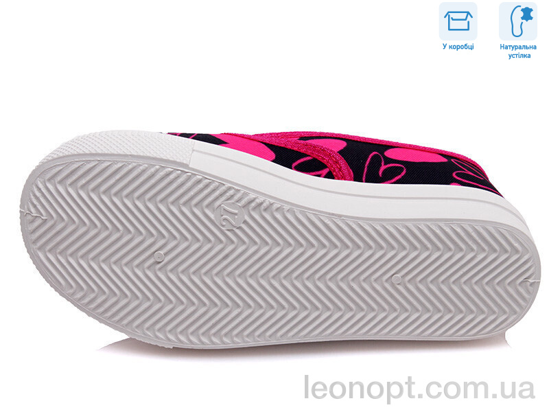 Слипоны Weestep R107850199